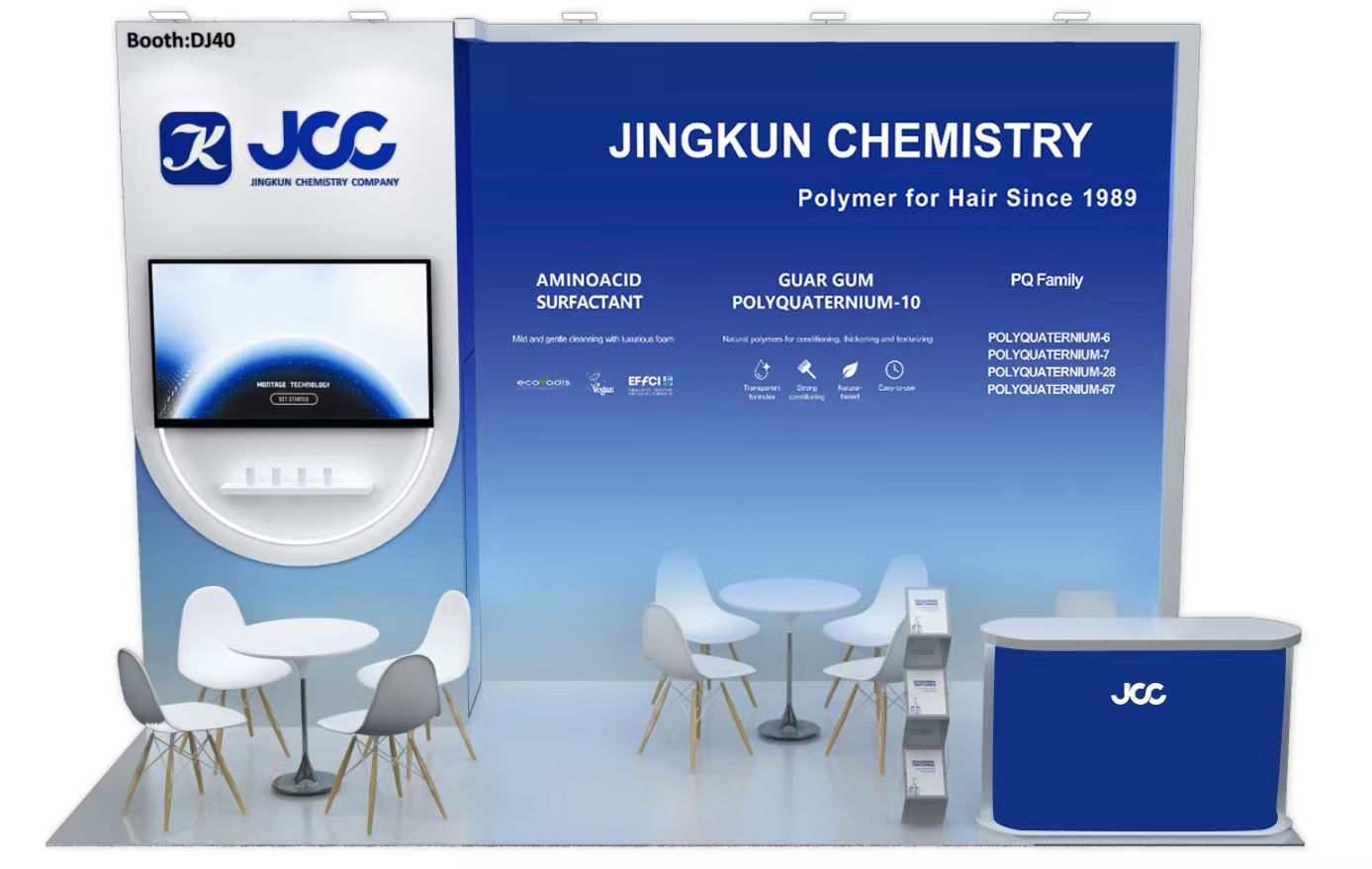 JCC 시안
